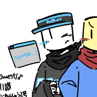 Profile image of Guest
