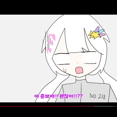Profile image of 멜로우