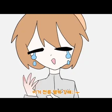 Profile image of 준브레드