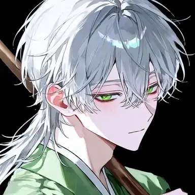 Profile image of Well