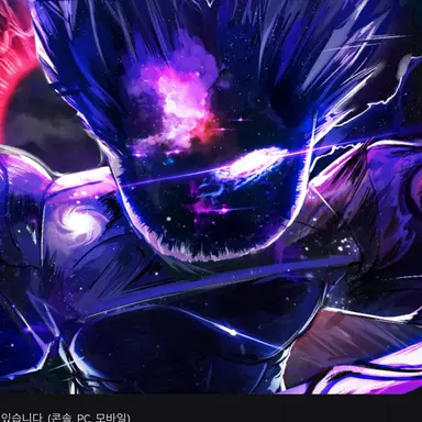 Profile image of 최강의전장