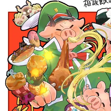 Profile image of トントン