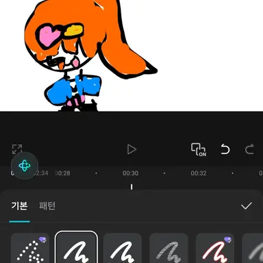Profile image of 하여루