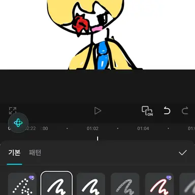 Profile image of 존도