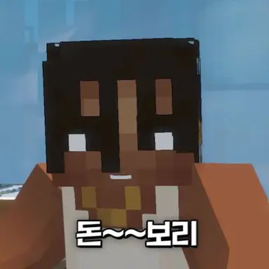 Profile image of 돈보리