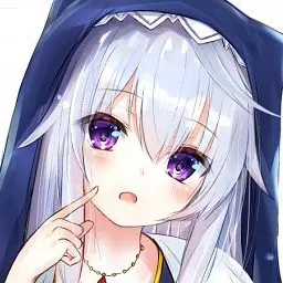 Profile image of Erina