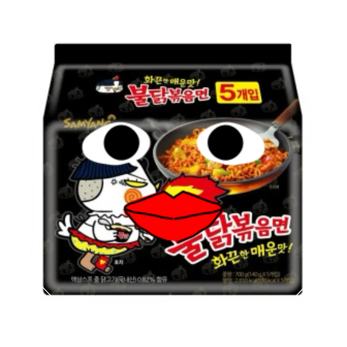Tlqkf_.123의 불닭볶음면
