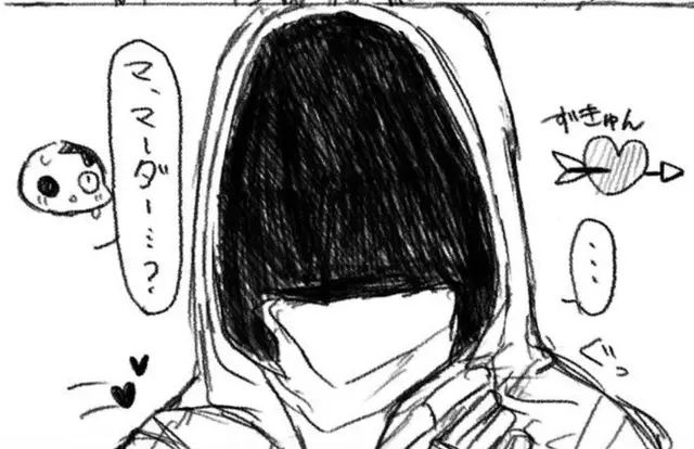 Profile image of マーダー