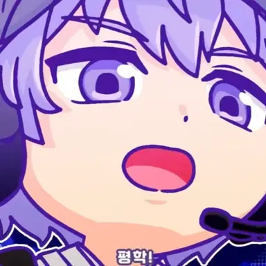 Profile image of 평학