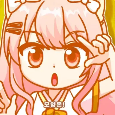 Profile image of 모양몬