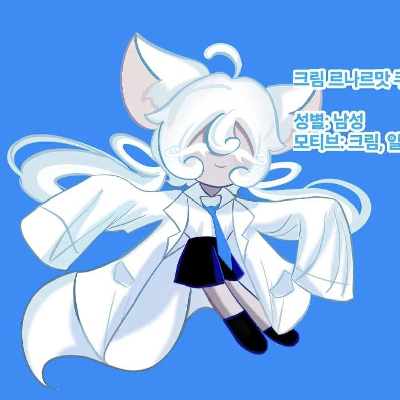 핫티