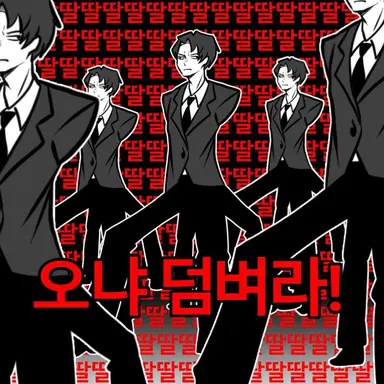 Profile image of 롤랑