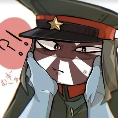 Profile image of 일제