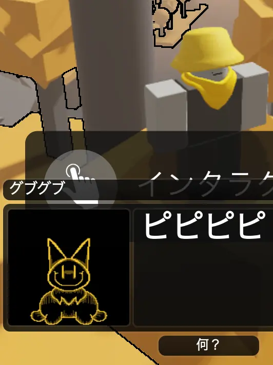 LoyalCloak3375의 ただの自己満