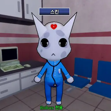 Profile image of 보임 간호사
