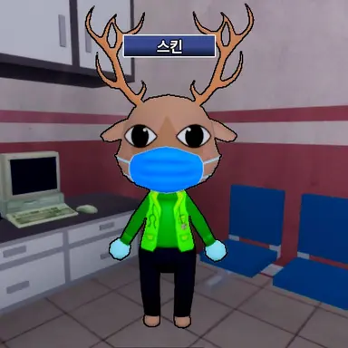 Profile image of 구급대원