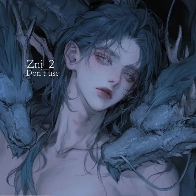 Zni_2의 靑龍 호연