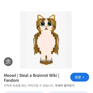 Profile image of 미야울