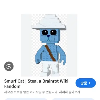 Profile image of 스머프 캣
