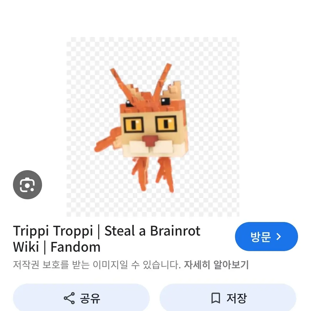 ShiftyCrest3136의 이탈리안 브레인롯 고양이 패밀리
