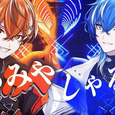 Profile image of みう