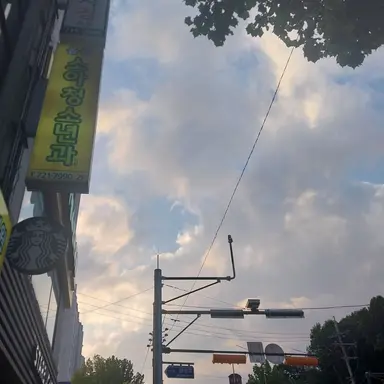 Profile image of 감제이