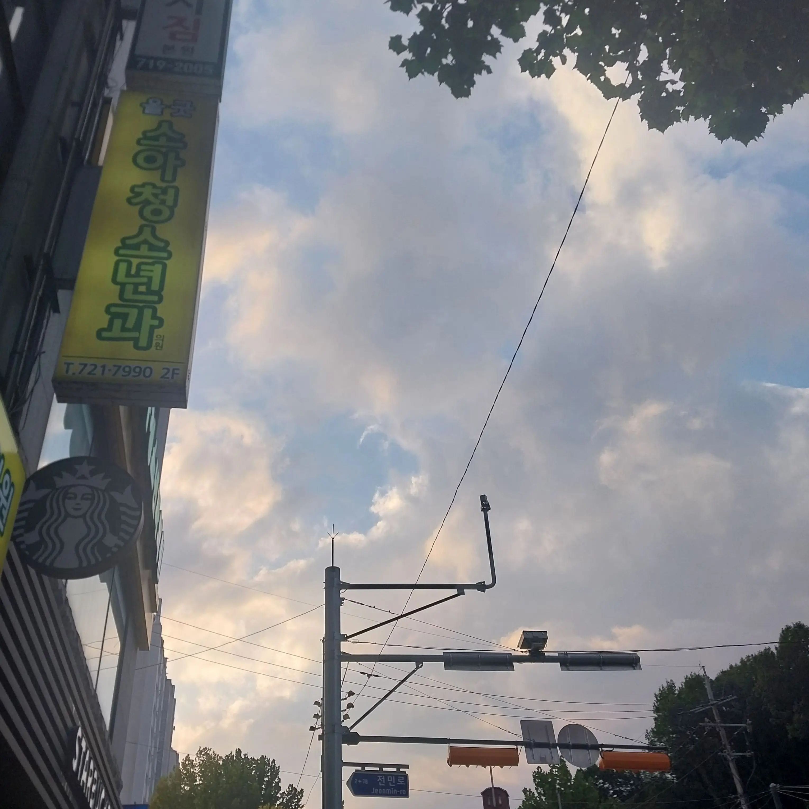 saladsarah0207의 양아치 싸코멤버들이랑 같이대학MT가긔