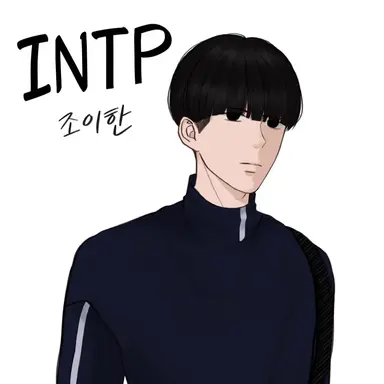 Profile image of 조이한