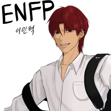 Profile image of 이민혁