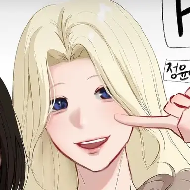 Profile image of 정윤아