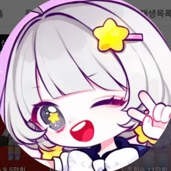 Profile image of 멜로우