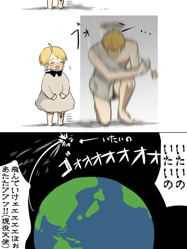 anatanokotoga.Sukidesu.의 ヨーロッパ組2