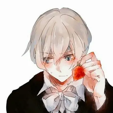 Profile image of アイスランド