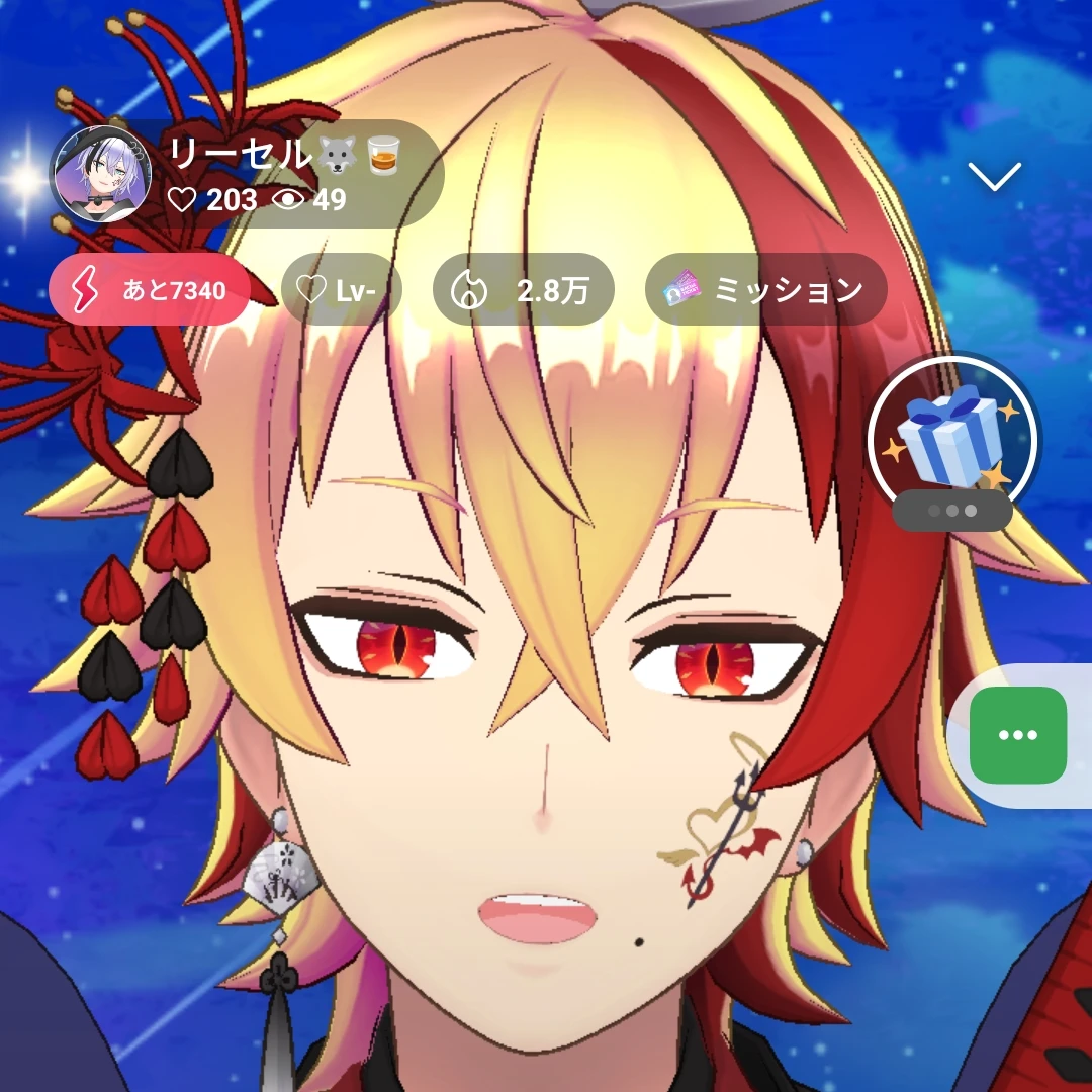 奏