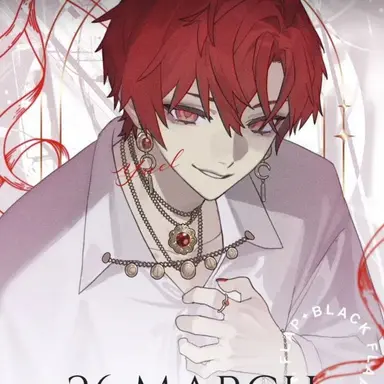 Profile image of ユエル