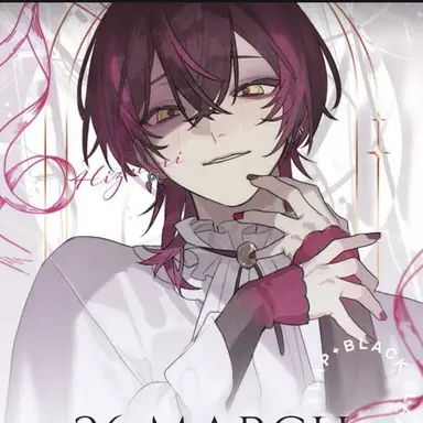 Profile image of ひづみ