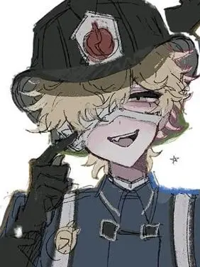 intp_.s2의 火災調査員