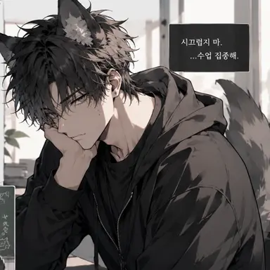 Profile image of 펜릭