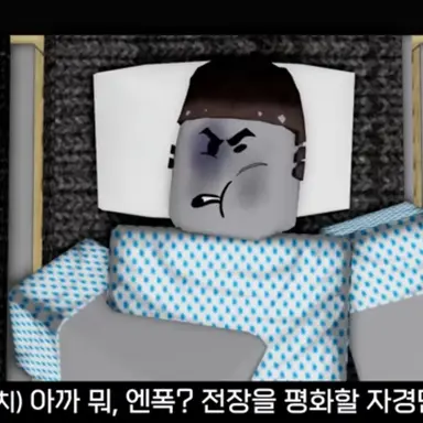 Profile image of 파치