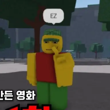 Profile image of 티밍러들