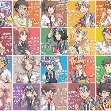 Profile image of E組のみんな先生