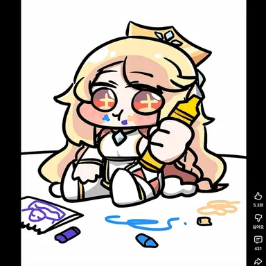 Profile image of 에르핀