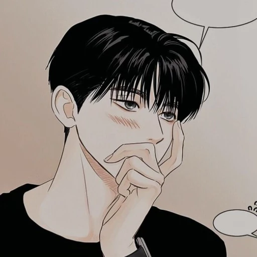 백이원