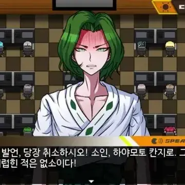 Profile image of 하야모토 칸지로