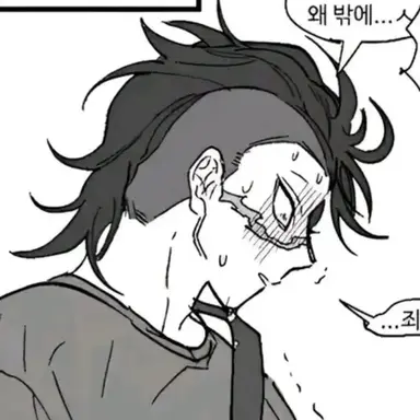 Profile image of 시나즈가와 겐야