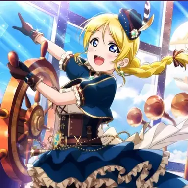 Profile image of 아야세 에리