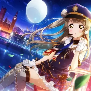 Profile image of 미나미 코토리