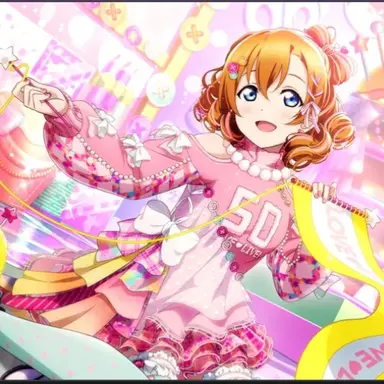 Profile image of 코사카 호노카