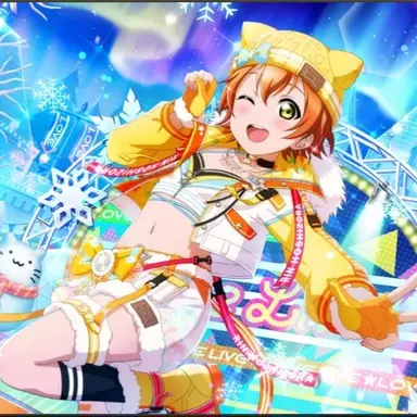 Profile image of 호시조라 린