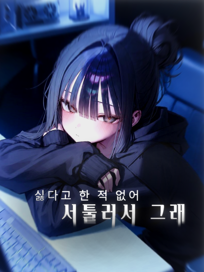 신라온 대표 이미지